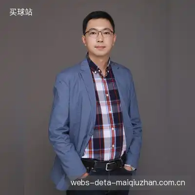 王华
